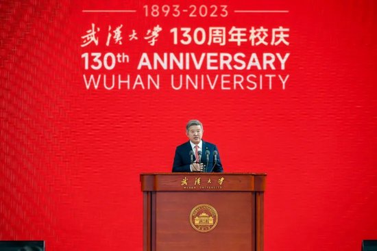 陈东升：祝母校武汉大学130周年生日快乐