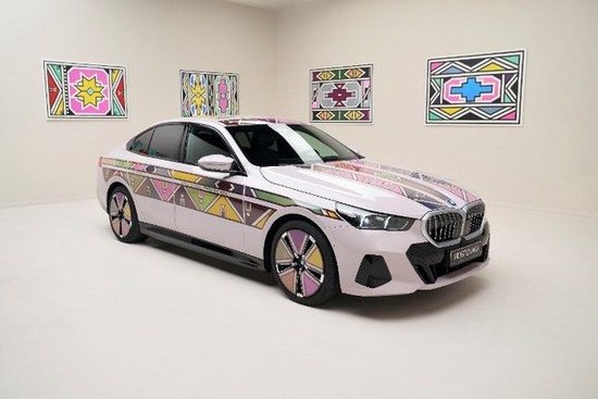 “巨幕影院”版BMW新世代智舱将首秀上海车展