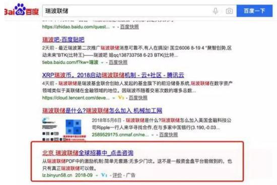 新葡京娱乐官方平台_多州出现神秘肺部疾病后 特朗普呼吁FDA禁止所有非传统烟草口味电子烟