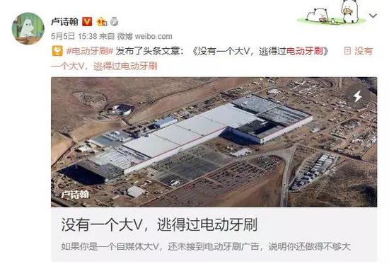 但是,其实有很多小伙伴并不买账,他们纷纷表示,