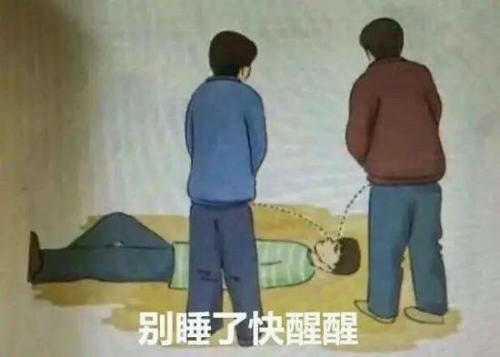 惨!又崩了!勇士究竟怎么了?