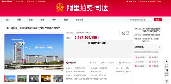 微信图片_20190820153213.png