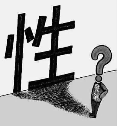 象牙塔里艾滋病也“疯狂”,原因竟是…… 象牙塔里艾滋病也“疯狂”,原因竟是……