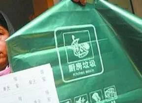  网络图