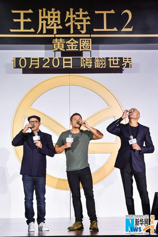 活动现场