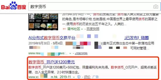 博狗认证赌场|巴塞尔委员会呼吁对银行贷款引入外部审计
