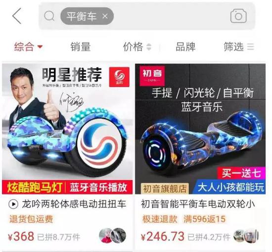 要知道，国外品牌，价格可是这个~