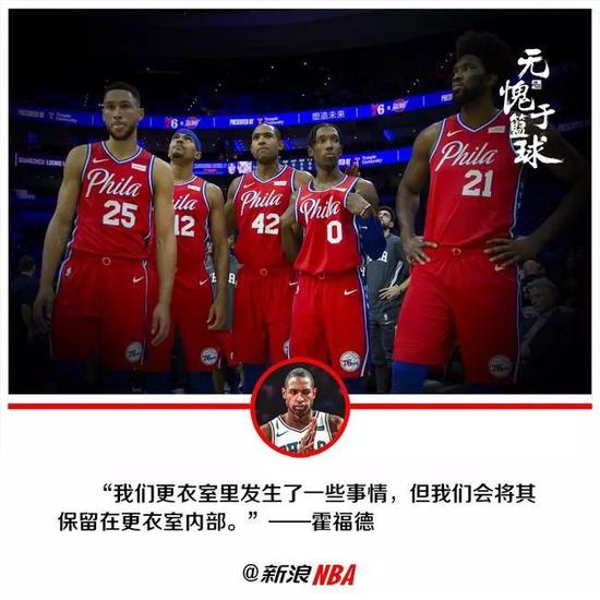 连续2场替补30+!自费打NBA的他,比6亿首发还猛