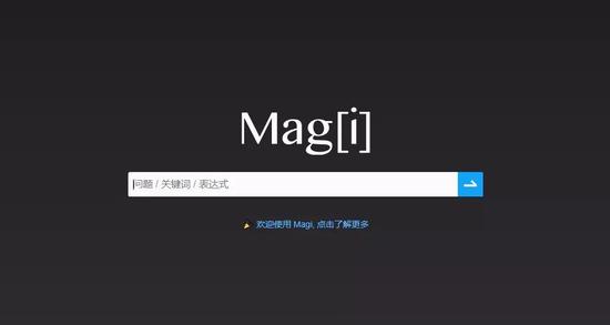 mg注册送18元|2019年以来青岛约谈交通安全隐患企业511家