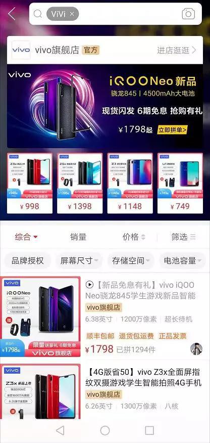 事实证明,真正想做好自己品牌,耍小聪明是走不远的~