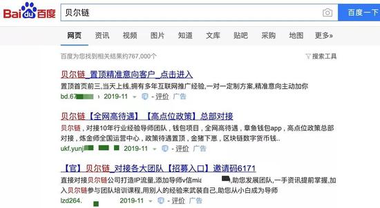 「博狗开户网址线上游戏」日本停车场发现中国女导游尸体 曾说:可能会被杀