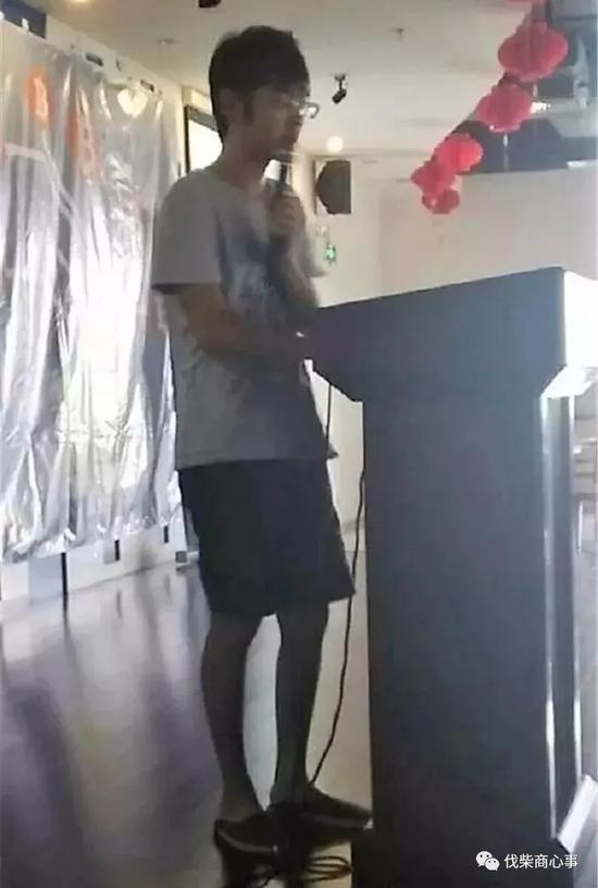 网上为数不多的蒋信予真容