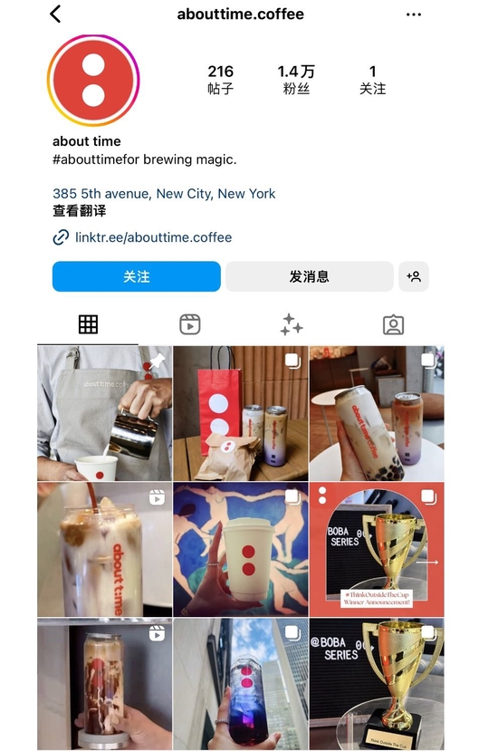 ofo创始人跑到美国开店卖咖啡，已融资超千万美元！还有15亿押金没退，网友：退钱......