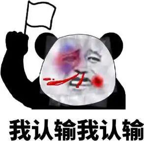 惨!又崩了!勇士究竟怎么了?