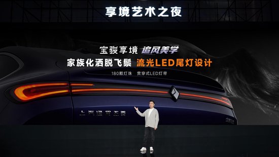 宝骏×芭莎艺术联合举办2025年首场艺术展