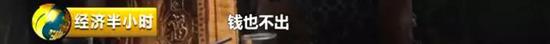 △云南省宣威市海岱镇水务所工作人员