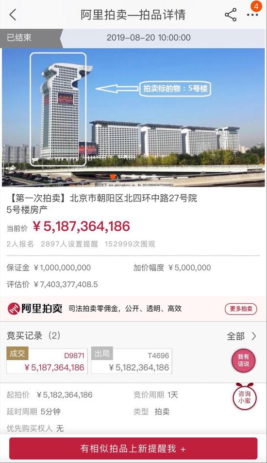 微信图片_20190820153207.jpg