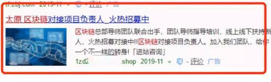手机游戏赌博赚钱吗-119消防宣传周|致敬和平年代的英雄们