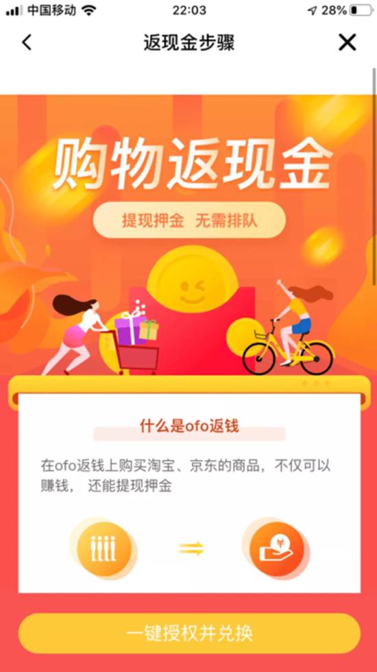亚博钢铁,朋友缺钱我一分没借,几年后他做一事,让我万分感动