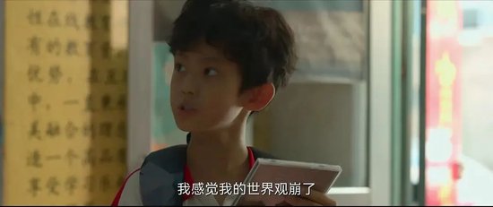 知名辅导机构跑路背后:中产家长追捧的“少儿编程热”