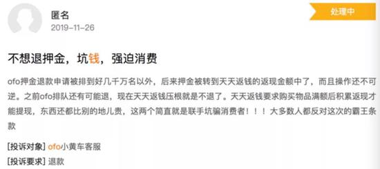 「k8.com首页」(上接D154版)深圳市雄韬电源科技股份有限公司天风证券股份有限公司 关于深圳市雄韬电源科技股份有限