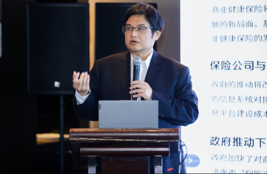 南开大学金融学院教授、卫生经济与医疗保障研究中心主任朱铭来