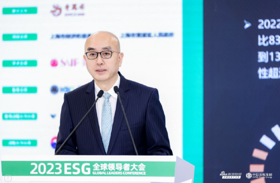 李华轮:若要实现碳中和 全球可再生能源发电装机规模还需增长超8倍