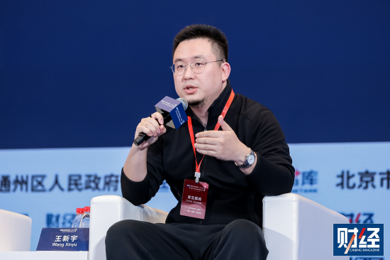 美团龙珠合伙人王新宇：90后创业者敢于突破尝试，敢于失败