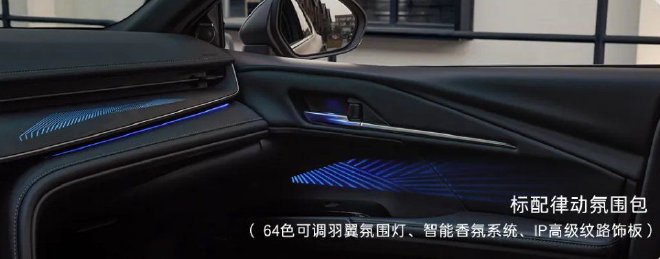 售20.28万元起 广汽丰田第9代凯美瑞光辉版上市