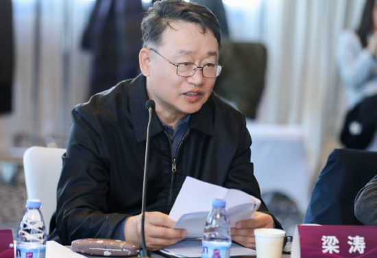 原中国银保监会副主席梁涛