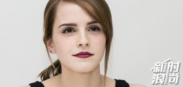 Emma Watson