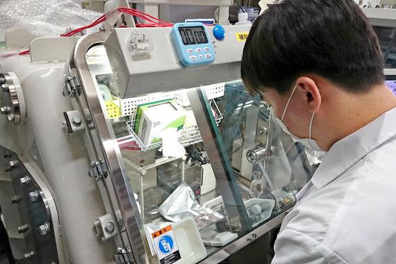 丰田研发新型氟离子电池 一次充电续航达1000公里