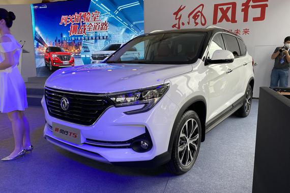 配置再升级/6.99万元起售 2021款东风风行T5正式上市