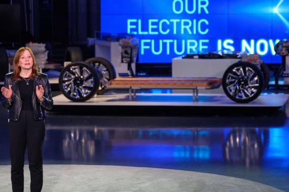 通用汽车面临剥离电动汽车业务压力 估值至高达1000亿美元