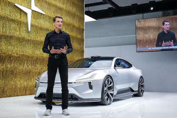 极星Precept概念车即将在中国投入量产