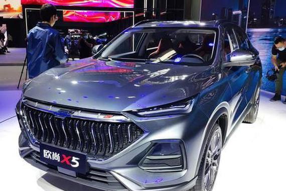 长安欧尚X5将10月20日预售 11月中上市