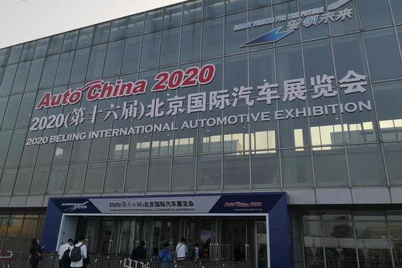 一周车讯 奔驰新战略/宝马电动规划曝光