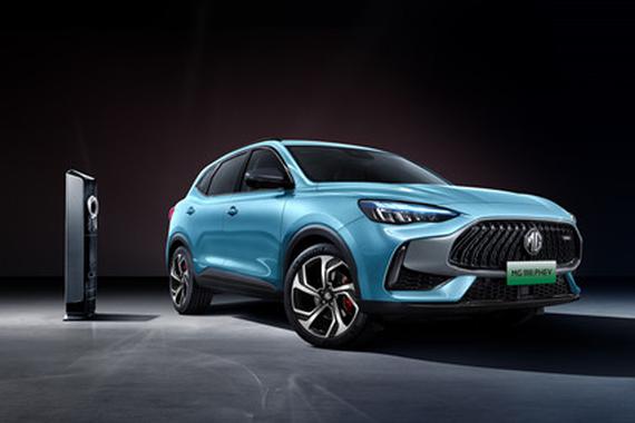 增专属车身配色 MG领航PHEV官图发布