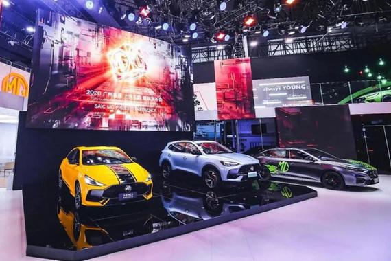 MG：在2023年前，实现全球用户百分百的满意度