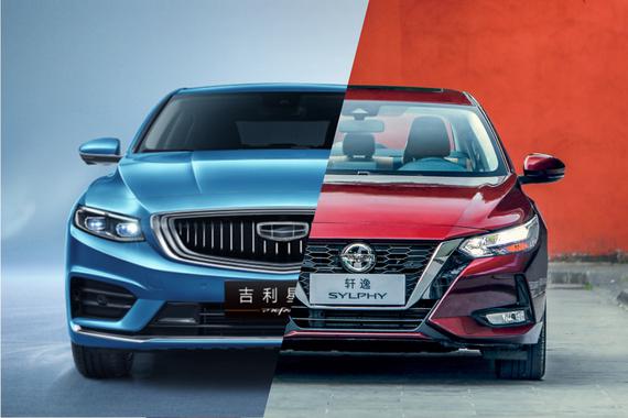 觊觎王者的宝座 吉利星瑞正面PK日产轩逸