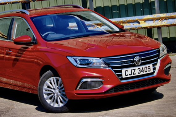 名爵MG5 EV欧洲开售 售价约合人民币24.3万元