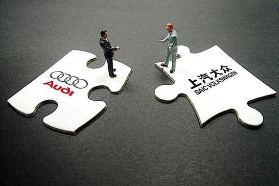 上汽奥迪携创新产品与商业模式赋能品牌新征程