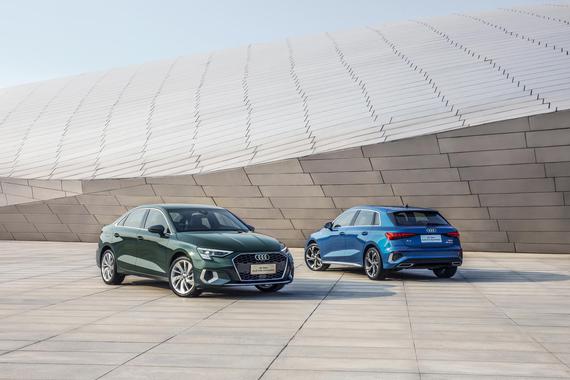 全新一代奥迪A3正式上市 售价20.31-24.97万元