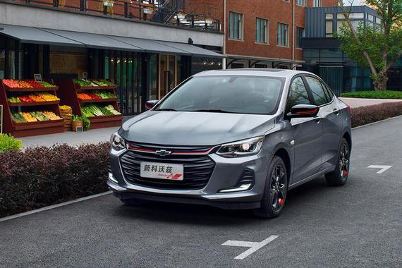 2021款雪佛兰科沃兹正式上市 售价8.99-9.99万元