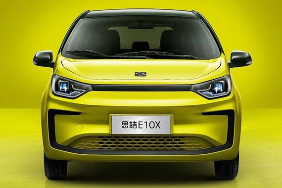 思皓E10X官图释出 预售价格3.99万元起