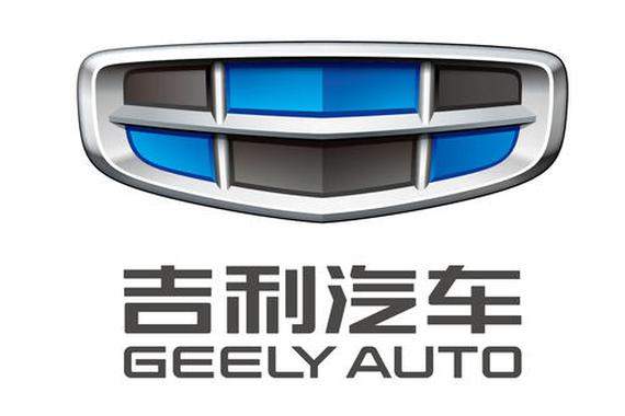 总投资300亿 吉利动力电池项目落户赣州