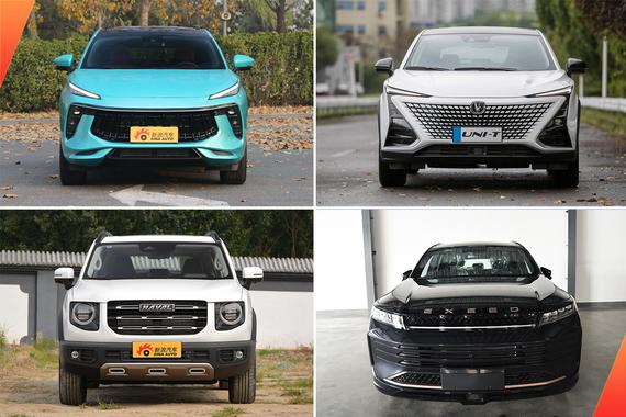 15万级中国品牌紧凑型SUV 这些产品特点非常鲜明