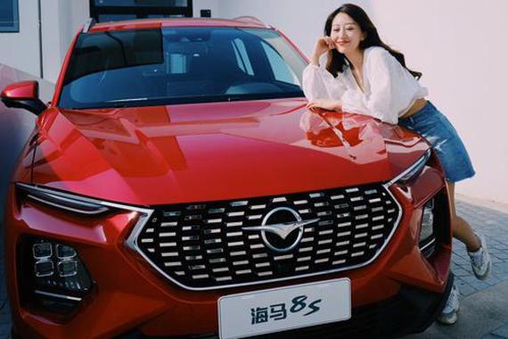 ST海马透露“十四五”期间新计划 规划新能源与智能汽车产能