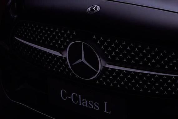 新一代国产奔驰C级长轴版最新预告 轴距加长89mm