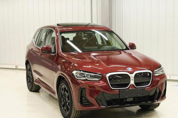 宝马iX3将迎中期改款车型 续航不变/造型更加运动